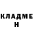Метадон белоснежный Jolene Creed