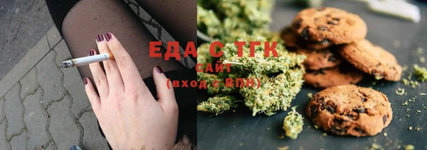 марихуана Козловка