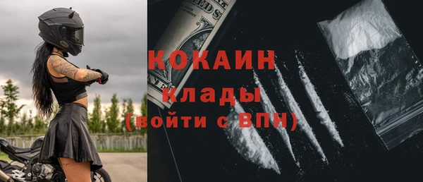 марихуана Козловка