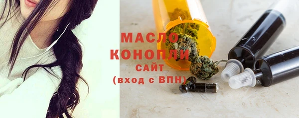 таблы Нягань