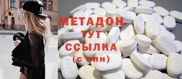 таблы Козельск