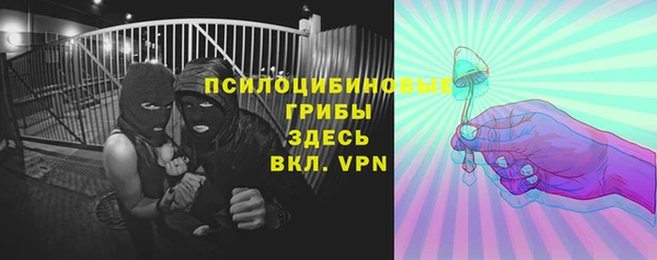 MDMA Кодинск