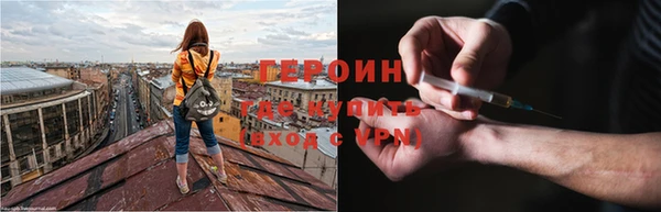 таблы Козельск