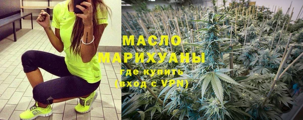 таблы Козельск