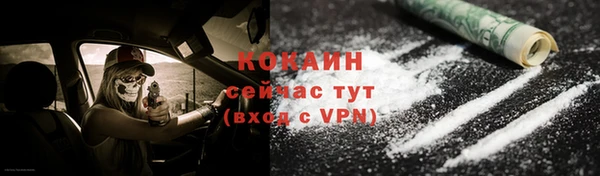 марихуана Козловка