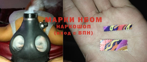 амфетамин Коряжма