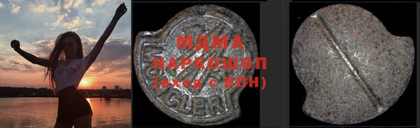 мефедрон мука Няндома