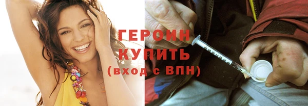 бошки Костерёво