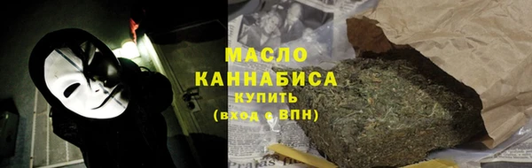 амфетамин Коряжма