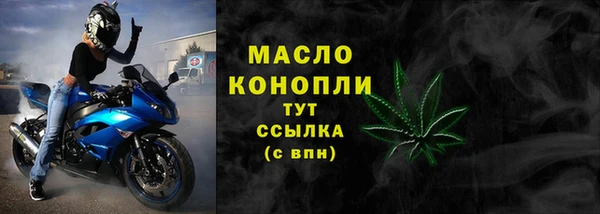 MDMA Кодинск