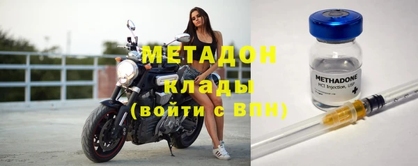 MDMA Кодинск