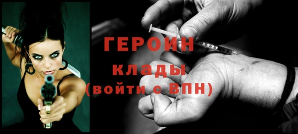 бошки Костерёво