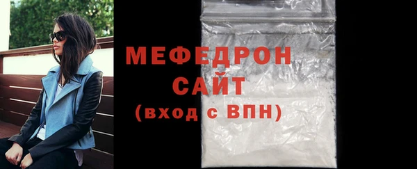амфетамин Коряжма