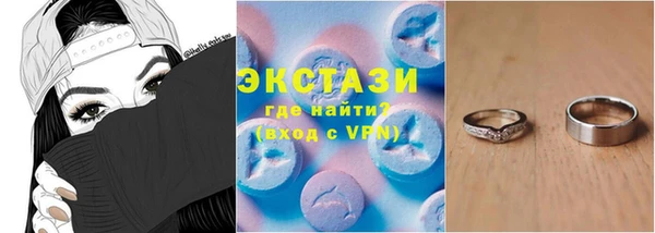 бошки Костерёво
