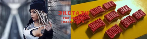 таблы Козельск