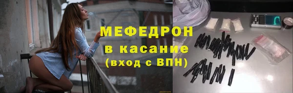 марихуана Козловка