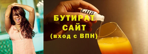амфетамин Коряжма