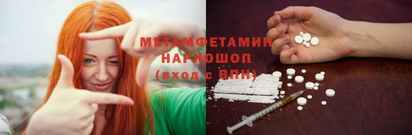 бошки Костерёво