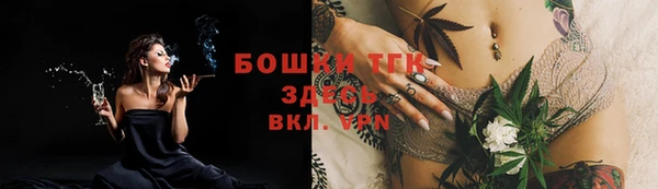 марихуана Козловка