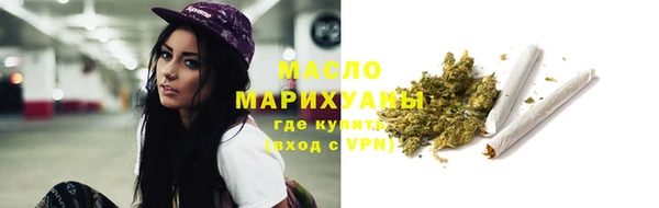 марихуана Козловка