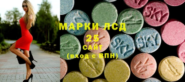 кокаин премиум Корсаков