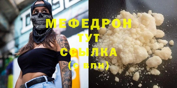 марихуана Козловка