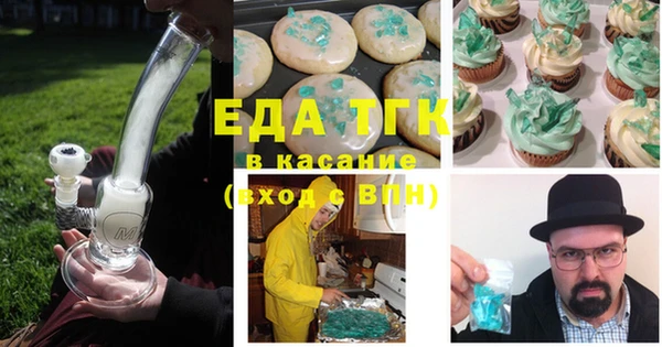 MDMA Кодинск