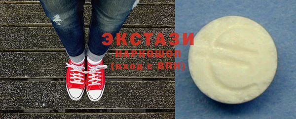 таблы Козельск