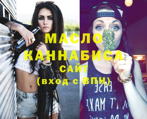 марихуана Козловка