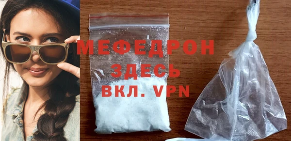 MDMA Кодинск