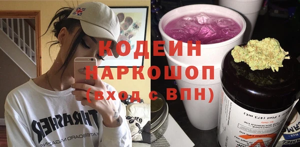 бошки Костерёво