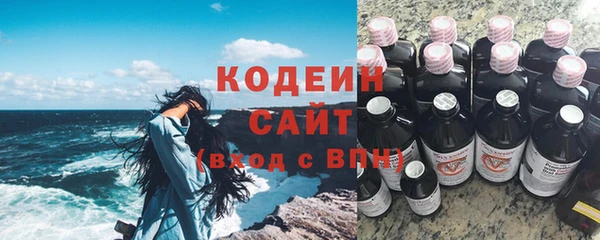 MDMA Кодинск