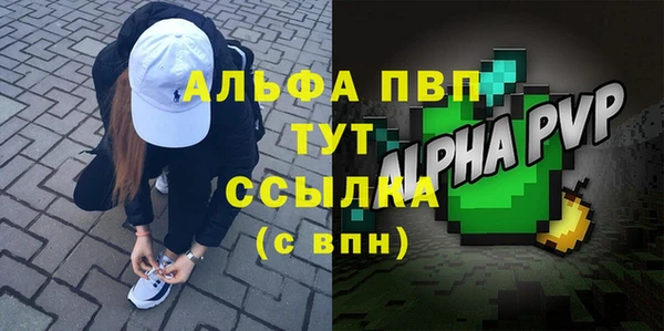 MDMA Кодинск