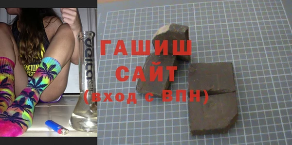 таблы Козельск