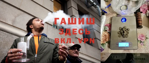 таблы Козельск