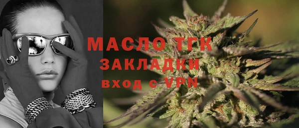 MDMA Кодинск
