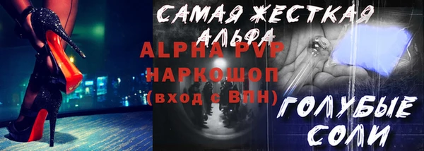 MDMA Кодинск