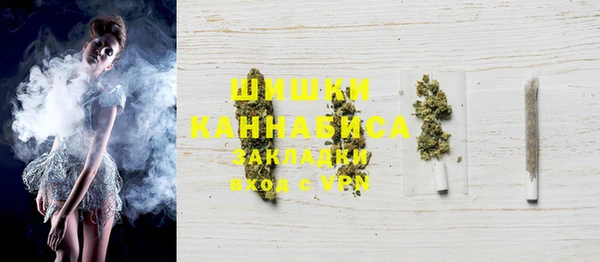 марихуана Козловка
