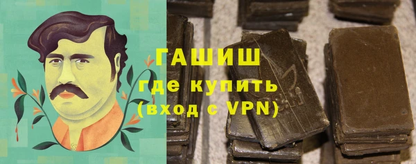таблы Козельск