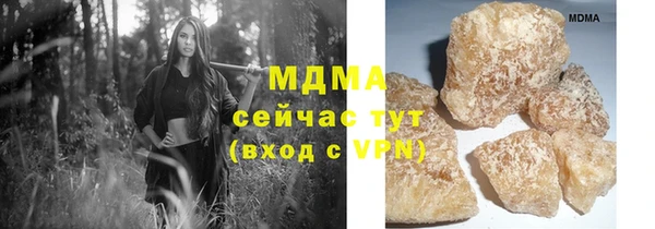 таблы Козельск