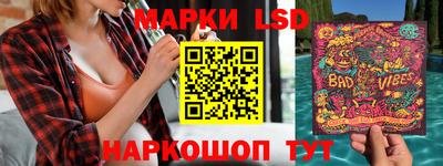 ALPHA-PVP Малоярославец