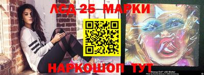 ALPHA-PVP Малоярославец