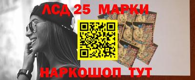 ALPHA-PVP Малоярославец