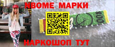 прущий лед Лесосибирск