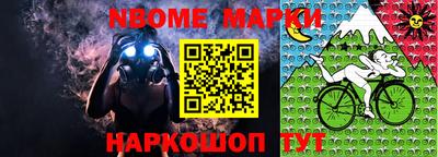 ALPHA-PVP Малоярославец