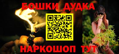ALPHA-PVP Малоярославец