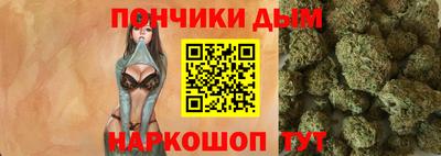 ALPHA-PVP Малоярославец
