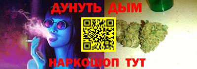 прущий лед Лесосибирск