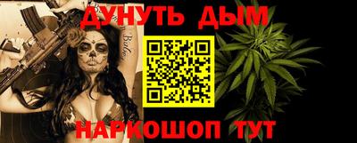 ALPHA-PVP Малоярославец