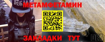 прущий лед Лесосибирск